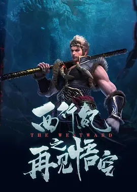 美女嗯啊