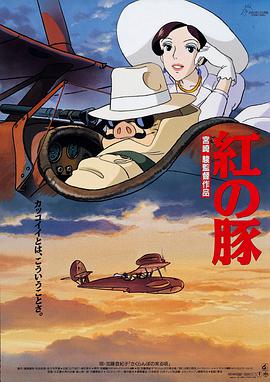 美女嗯啊