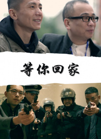 美女嗯啊