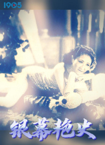 乌克兰人与物动性xxxxx